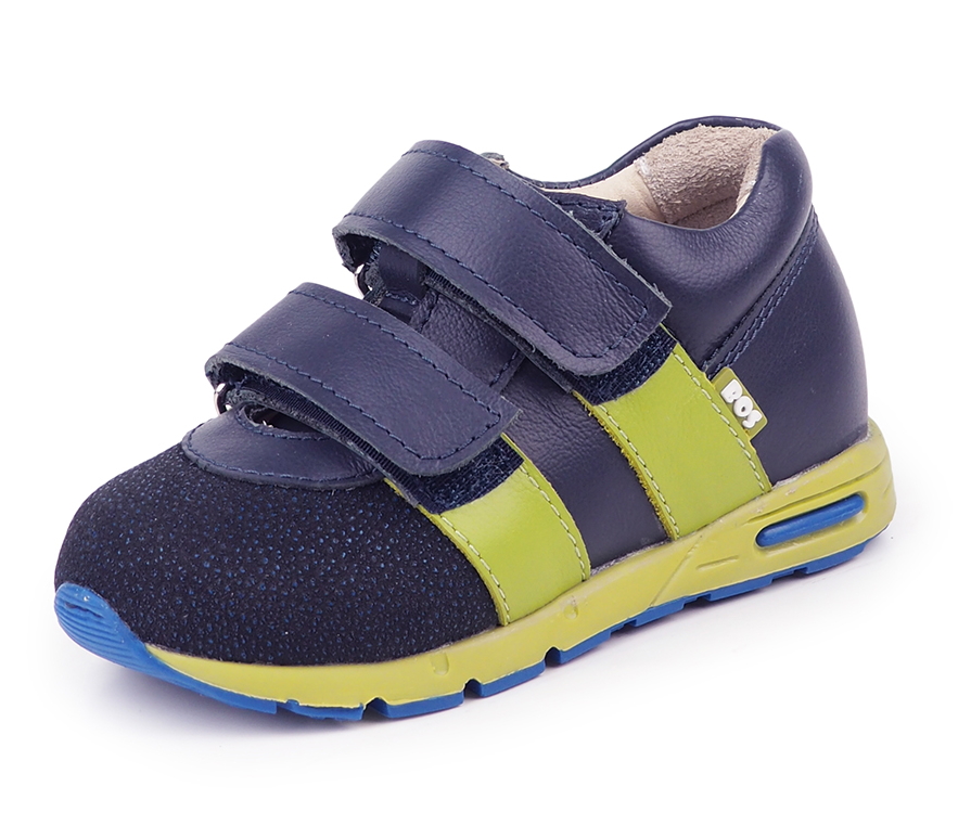 Кроссовки 317-711